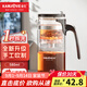 金灶（KAMJOVE）升級可拆洗飄逸杯大容量玻璃泡茶壺茶水分離耐熱玻璃茶具過(guò)濾茶壺 K-212580ml