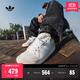 adidas FORUM休閑低幫籃球運動(dòng)滑板鞋小白鞋男女阿迪達斯三葉草   淺米黃/白   43