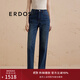 ERDOS 修身顯瘦9分小直筒褲復古休閑百搭女士牛仔褲 可水洗 經(jīng)典藍 175/80A/XXL