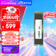 Crucial英睿達 美光E100 1TB SSD固態(tài)硬盤(pán) M.2接口（NVMe PCIe4.0*4）讀速5000MB/s 臺式機筆記本硬盤(pán)