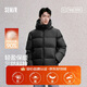 森馬（Semir）輕松羽絨|羽絨服男三防90絨羽絨外套冬25連帽抗靜電109725113202
