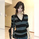 美式復古v領(lǐng)條紋毛衣女秋冬新款修身慵懶麻花打底針織衫內搭上衣 黑色 均碼 A 【70-120斤】