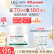 DR.G/drg面霜補水保濕男女精華面部修護70ml奶凍霜生日禮物韓國進(jìn)口