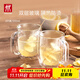 雙立人（ZWILLING）水杯杯子茶杯玻璃杯咖啡杯拿鐵杯雙層隔熱奶茶牛奶杯泡茶杯甜品碗 雙層馬克杯355ml2只