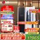 LG Styler蒸汽衣物護理機 智能熱泵變頻烘干衣機 衣物塑型熨燙 蒸汽除菌韓國原裝進(jìn)口 除螨熱泵式 亞麻黑S3BF(3衣+1褲）