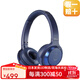 鐵三角【日本直郵】ATH-WS330BT重低音無(wú)線(xiàn)藍牙耳機頭戴式耳麥長(cháng)續航輕便貼耳佩戴舒適 ATH-WS330BT 藍色