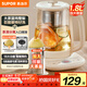 蘇泊爾（SUPOR）1.8L大容量 多功能養生壺花茶壺燒水壺電熱水壺煮茶器 304不銹鋼 智能恒溫玻璃帶濾網(wǎng) SW-18YJ15A