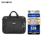 新秀麗（Samsonite）電腦包電腦內膽包商務(wù)公文包可掛靠手提包BP0*09009黑色15.6英寸