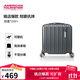 美旅箱包行李箱16英寸登機箱拉桿箱旅行箱機長(cháng)箱薯條箱炭灰色79B密碼箱