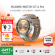 華為（HUAWEI）手表WATCH GT 6 Pro【雙11預先購】運動(dòng)智能兩周續航藍牙通話(huà)體溫血氧心率監測健康送男女朋友禮物 46mm琥珀棕【皮表帶+貼膜】
