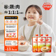 秋田滿(mǎn)滿(mǎn)口袋粥胚芽米粥嬰幼兒即食粥早餐速食粥米糊營(yíng)養搭配寶寶輔食6月+ 【150g*3袋】豬肉紅棗南瓜粥*3