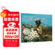 凱迪克銀獎繪本：摘棉花 3-6歲 童立方出品