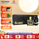 天佑德青稞酒 42度小黑125ml*6瓶（小聚裝） 小瓶白酒 青海旅游特產(chǎn)小酒 42度 125mL 6瓶