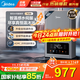 美的（Midea）16升燃氣熱水器天然氣熱水器智溫感水伺服靜音恒溫強排多路供水WIFI智能變頻節能TC5S國家補貼15% 16L 【一廚兩衛多路供水大水量】95%顧客選擇 天然氣水伺服恒溫