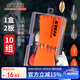 科邁雷路亞餌金屬瓜子亮片套裝綁好線(xiàn)組馬口翹嘴微物小魚(yú)專(zhuān)殺遠投草魚(yú)鯽魚(yú)釣魚(yú)套裝【4# 10付/盒+4個(gè)助投器】