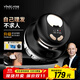 一爾自助理發(fā)器新品升級款理發(fā)神器自理發(fā)器家用男士剃光頭寸頭圓頭全身水洗懶人飛碟理發(fā)器YLF-109