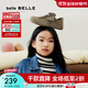 百麗（Belle）復古吐司鞋勃肯鞋女商場(chǎng)同款兒童穆勒鞋84010C84 灰色 34碼