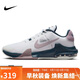 耐克（NIKE）男子籃球鞋AIR MAX IMPACT4運(yùn)動(dòng)鞋DM1124-102白紫45