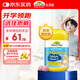 佳思敏（Nature's Way）兒童鈣復合維生素d3鈣軟糖  60粒 澳洲進(jìn)口 澳萃維  2歲以上