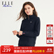ELLE ACTIVE高級感半拉鏈立領(lǐng)衛衣女秋季百搭彈力運動(dòng)舒適套頭衫經(jīng)典針織衛衣 藏青色 L