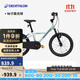 迪卡儂兒童城市自行車(chē)16寸3-6歲青少年可調節輕便自行車(chē)-5532176