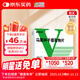 [威利坦]馬栗種子提取物片 0.4g*20片/盒
