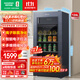 容聲（Ronshen）126升冰吧客廳辦公室一級能效家用飲料水果蔬菜冷藏冰箱除菌凈味玻璃門(mén)小冰箱JC-126RSY國家補貼