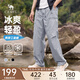 駱駝男裝傘兵工裝褲男春夏季2025新款防曬涼感透氣情侶戶(hù)外闊腿褲 循環(huán)灰 男女同款 XL