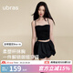 ubras25年新品虞書(shū)欣同款立體胸型吊帶胸墊背心女外穿內搭美背文胸 【虞書(shū)欣同款】黑色 M 適合50-60kg