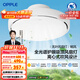 歐普（OPPLE）無(wú)葉扇風(fēng)扇燈全光譜高顯指低噪音LED一體遙控餐廳臥室 暢風(fēng)包安裝