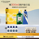 歐舒丹禮盒套裝(護(hù)手霜150ml+綠葉青橙身體乳240ml)滋潤(rùn)保濕生日禮物