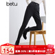 百圖betu女裝冬季新款牛仔褲磨毛高腰修身鉛筆褲褲子女2410T87 深灰 L