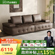 芝華仕（CHEERS）勞倫斯真皮沙發(fā)客廳2025新款半青皮直排芝華士3170棕小四