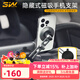 3W Auto-life吸盤(pán)車(chē)載手機支架適用特斯拉modelY/3 樂(lè )道L60中控導航磁吸支架 六維吸盤(pán)手機支架【簡(jiǎn)約磁盤(pán)款】