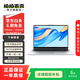 華為/聯(lián)想/小米/華碩/拯救者/惠普/微軟/外星人 二手筆記本電腦 以質(zhì)檢報告為準 蘋(píng)果（Apple）