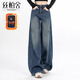 絲柏舍加絨牛仔褲2025冬裝新款女裝時(shí)尚簡(jiǎn)約高腰水洗闊腿褲