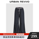 UR2025秋季新款女裝休閑格紋拼接褶皺抽繩闊腿褲UYL650075 墨藍 S (XS-S)