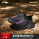 李寧（LI-NING）戶(hù)外CF溯丨行野High徒步鞋防潑水休閑鞋男鞋秋回彈戶(hù)外鞋AHCU059
