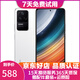 小米 紅米Redmi K40S 二手5G手機(jī) 驍龍870 120Hz高刷三星E4全面屏 拍照游戲手機(jī) 晴雪 8GB+128GB 95新