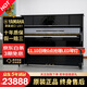 【高端演奏】日本制 雅馬哈鋼琴 YAMAHA 立式鋼琴 UX/UX1/UX3 日本原裝進(jìn)口二手鋼琴 UX1【高121CM高端演奏】 進(jìn)口鋼琴＋送貨入戶(hù)＋全國聯(lián)保＋終生售后