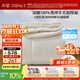 水星家紡被子100%澳洲純羊毛被子冬季冬被芯加厚被子被芯200x230cm約7.4斤