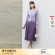 顏域簡(jiǎn)約百搭百褶裙女2024新款秋裝半裙中長(cháng)款裙子通勤氣質(zhì)半身裙 紫色 M