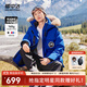 雪中飛【成毅同款】【鵝絨】男女同款羽絨服貉子毛領(lǐng)中長(cháng)羽絨服工裝保暖 亮寶藍|5162 XL 180/100A（尺碼偏大選小一碼）