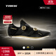 崔克（TREK）RSL 碳纖維舒適透氣貼合競賽級公路自行車(chē)騎行鎖鞋 RSL KNIT 黑色 (腳背高選大一碼) 41