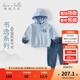戴維貝拉（DAVE＆BELLA）2025秋裝新款中國風(fēng)男童長(cháng)褲套裝兒童衛衣褲子兩件套休閑寶寶衣服 煙藍色【現貨】 110 cm（建議身高100-110cm）