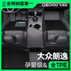 車(chē)麗友甄選專(zhuān)用 于08-25款大眾朗逸腳墊TPE全大包圍新銳plus五百萬(wàn)汽車(chē)用品 TPE單層+澳蘭絨【極夜黑】 朗逸
