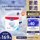 露安適（Lelch）日夜柔護(hù)羽柔褲學(xué)走褲XL碼52片 日用嬰兒尿不濕拉拉褲