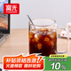 富光高硼硅玻璃杯花茶杯子單層果汁杯牛奶杯帶把帶刻度水杯男女