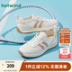 熱風(fēng)網(wǎng)面休閑鞋女2025年春季新款厚底透氣運動(dòng)鞋輕便小白鞋戶(hù)外跑步鞋 03米色 37
