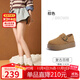 駱駝（CAMEL）勃肯鞋女美拉德大頭摩卡松包休閑單鞋 L25A700087 棕色  38